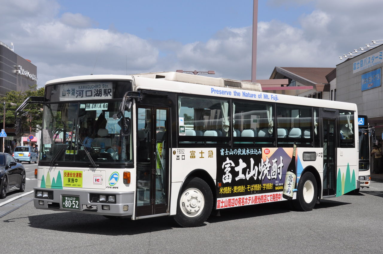 富士急山梨バス F8052 綾波旅客鉄道株式会社blog ジャストライン写真館 仮