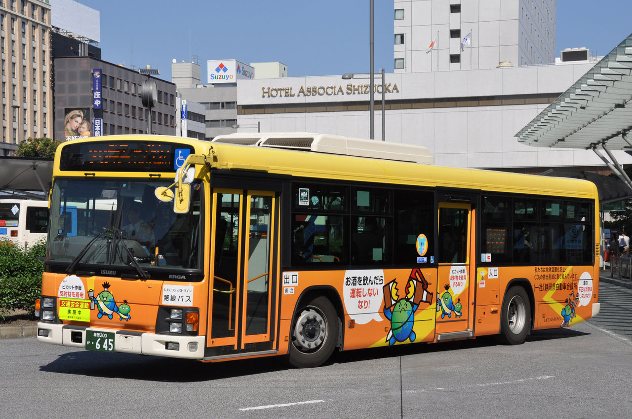しずてつジャストライン 静岡0か645 綾波旅客鉄道株式会社blog ジャストライン写真館 仮