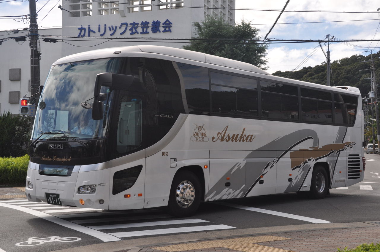 飛鳥陸送 千葉230あ8111 綾波旅客鉄道株式会社blog ジャストライン写真館 仮