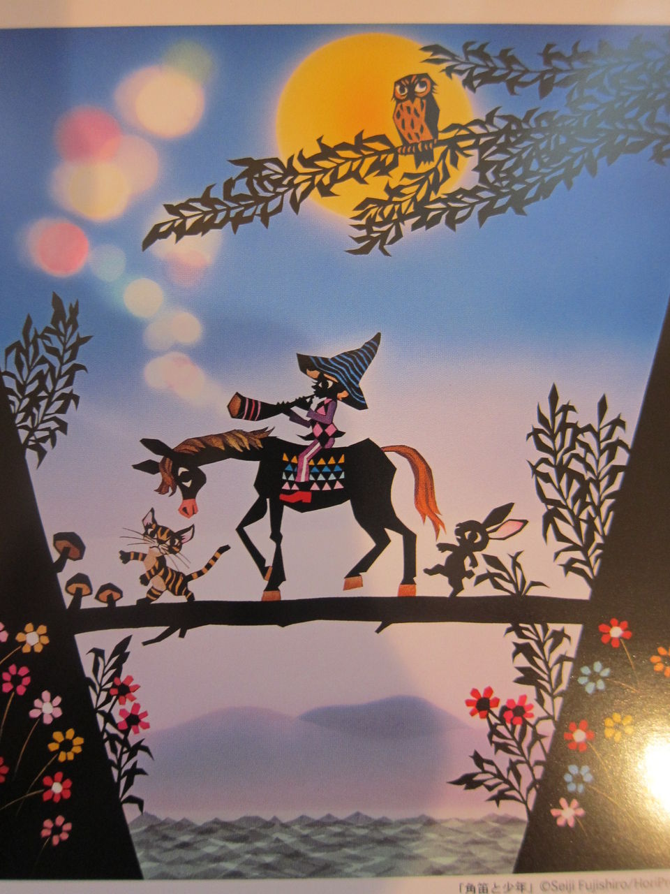 NHK 影絵　こびと　藤城清治　あかべこものがたり 絵画　切り絵　鶴ヶ城　DVD NHK 影絵 こびと 藤城清治 あかべこものがたり 絵画 切り絵 鶴ヶ