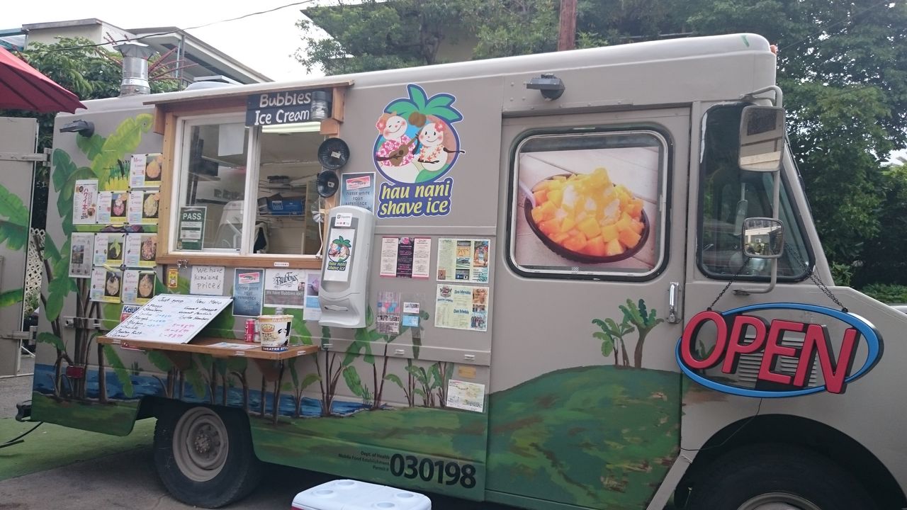 ハワイの旅 15 フードトラック そらいろつれづれ