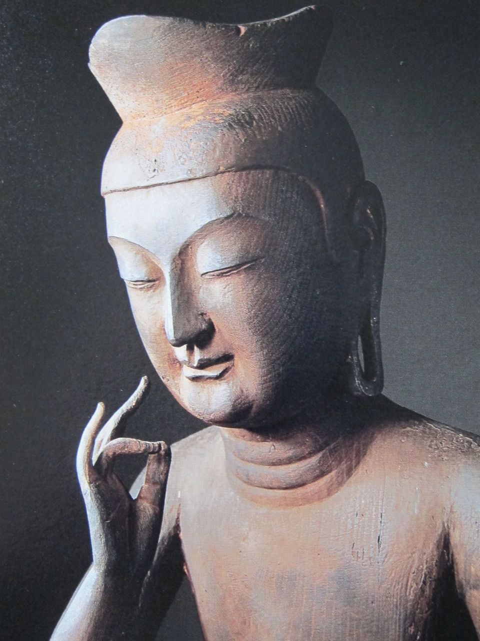 京都ひとり旅・弥勒菩薩 : そらいろつれづれ