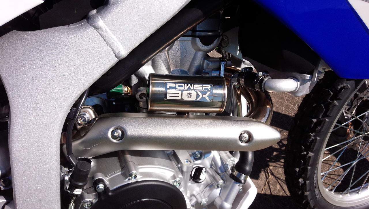 Wr250rにfmfq4 Sp忠男パワーbox セロー250の軌跡