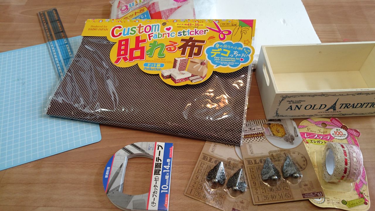 100均材料で ドール家具を作る Blue Snowのblog