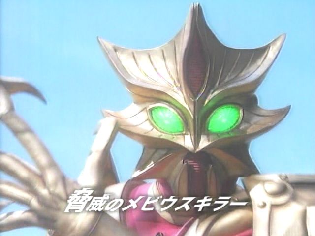 GORT 異次元超人 メビウスキラー ウルトラマンメビウス ガレージ