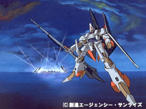重戦機エルガイムのl Gaim Mark Iiがr3 リアルロボットレヴォリューション で登場 蒼空になる疫病退散祈願
