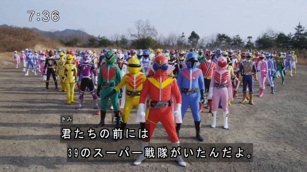 動物戦隊ジュウオウジャー第29話 王者の中の王者 蒼空になる疫病退散祈願