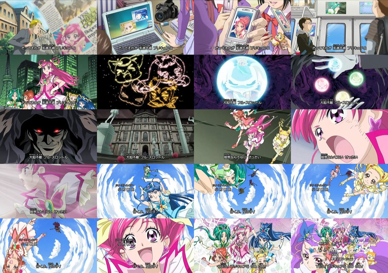 Yes プリキュア5gogo第1話 復活 プリキュア5 ヘソ返せ お帰りなさいブンビーさん祭り 蒼空になる疫病退散祈願 Yes プリキュア5gogo第1話 復活 プリキュア5 ヘソ返せ お帰りなさいブンビーさん祭り 蒼空になる疫病退散祈願