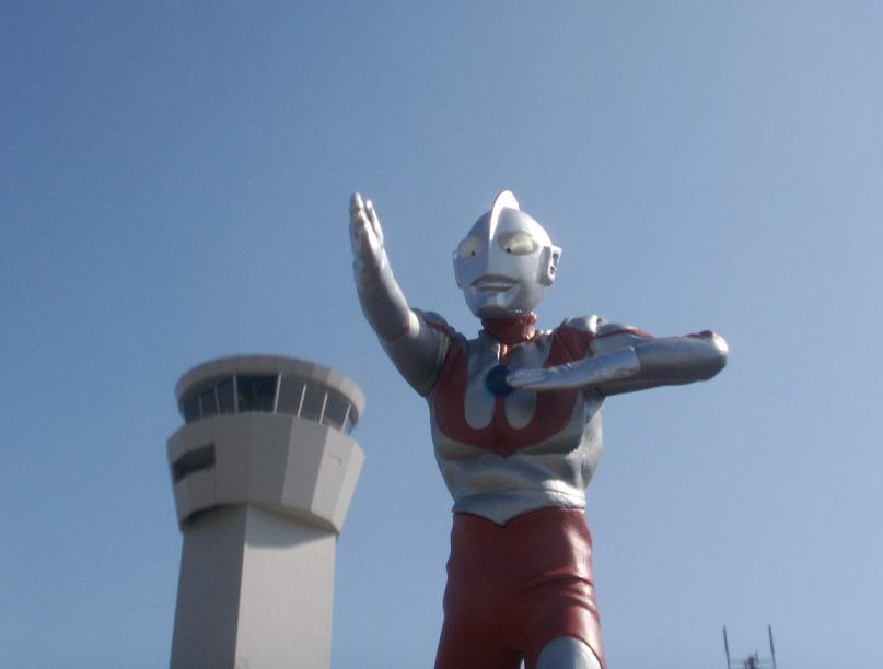 ウルトラマンメビウス第47話 メフィラスの遊戯 光の国から僕らのために来たぞ我らのウルトラマン祭り前編 蒼空になる疫病退散祈願 ウルトラマンメビウス第47話 メフィラスの遊戯 光の国から僕らのために来たぞ我らのウルトラマン祭り前編 蒼空になる疫病退散祈願