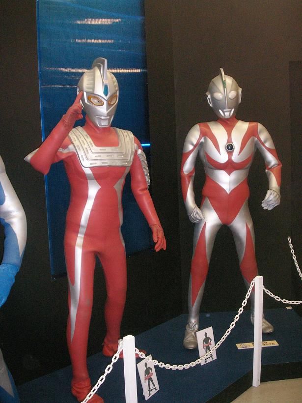1995年ウルトラマンネオス ウルトラマンセブン21 蒼空になる疫病退散祈願