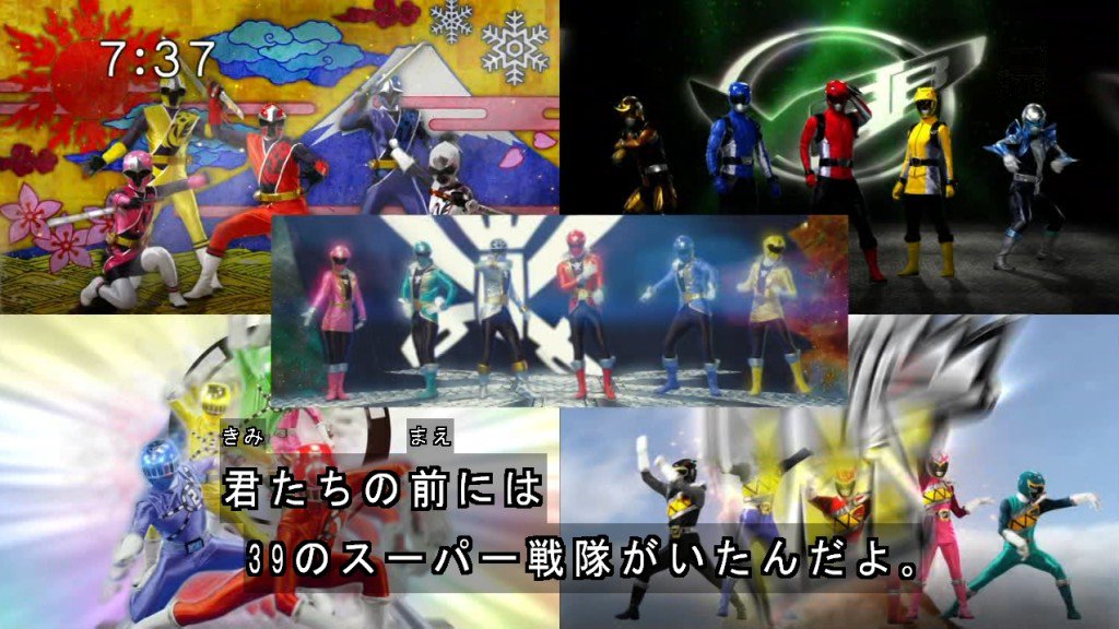 動物戦隊ジュウオウジャー第29話 王者の中の王者 蒼空になる疫病退散祈願