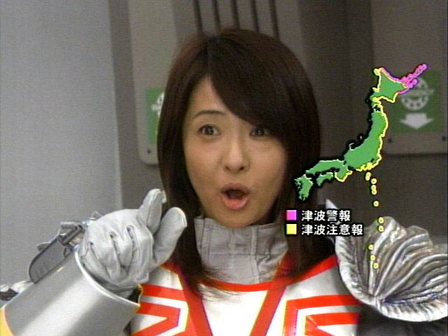 ウルトラマンメビウス第39話 無敵のママ 津波警報と美保純祭り