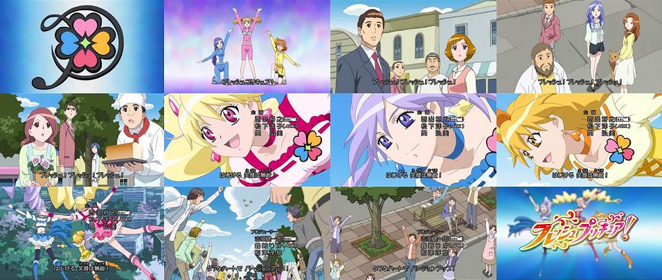 フレッシュプリキュア 第1話 もぎたてフレッシュ キュアピーチ登場 スパッツ無い 胸がある 祭り 蒼空になる疫病退散祈願