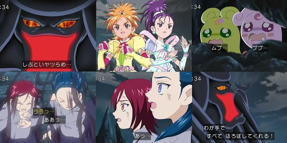 ふたりはプリキュアスプラッシュスター第47話 大逆転 黒幕って誰のこと 驚愕のゴーちゃん祭り 蒼空になる疫病退散祈願