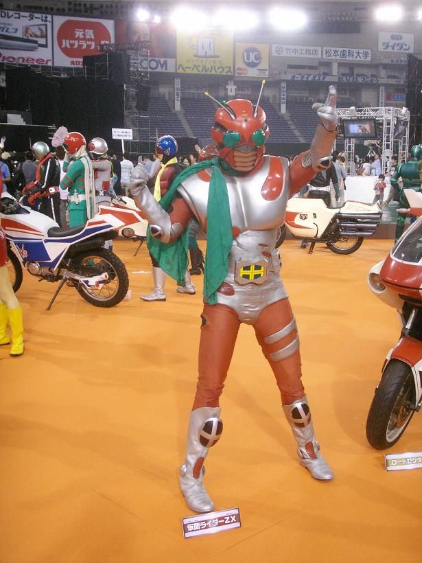 テディベア 1982年7月仮面ライダーZX : 蒼空になる疫病退散祈願