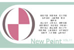 140116NewPoint11