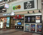 110713touhouplaza