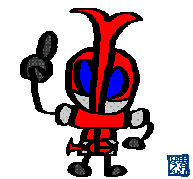 仮面ライダーカブト イラスト 描くべさー まぜこぜてみよ う By青いパン