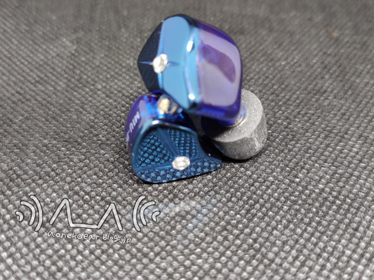 TFZ QUEEN LTDのレビュー【低音好きの為のイヤホン】 : 蒼猫の