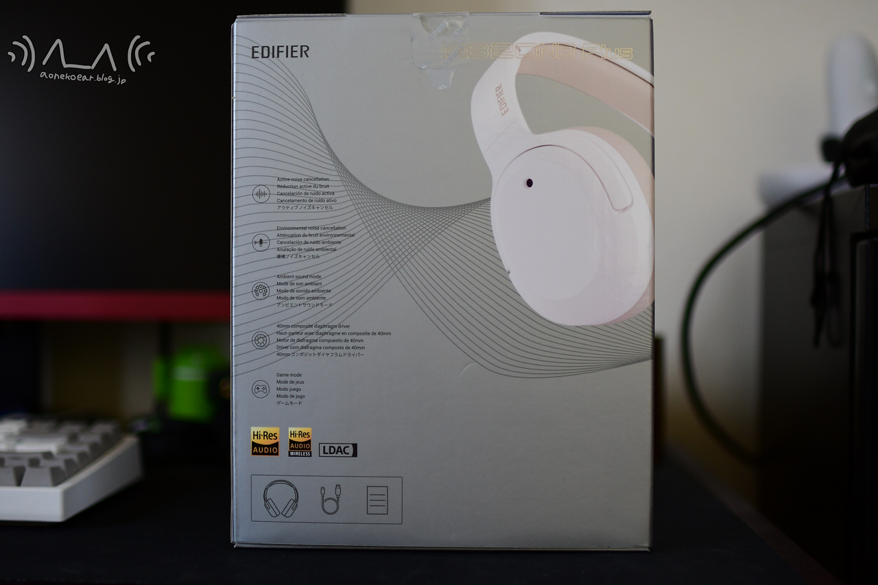 実用性抜群」EDIFIER W820NB PLUSのレビュー : 蒼猫のお部屋[PR]