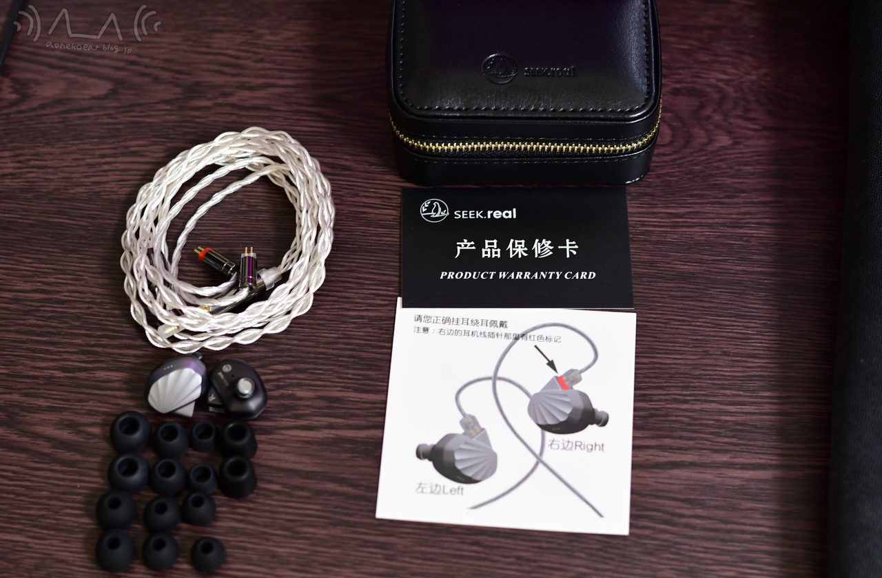 【希少美品】SEEK.real Dawn PRO ハイブリッド有線イヤホン 希少美品】SEEK.real Dawn PRO ハイブリッド有線イヤホン 【公式通販】