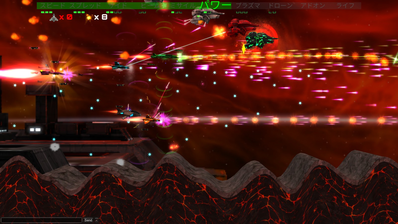 【CounterAttack】カオス強化入手！ : あの空へ紡ぐ写本