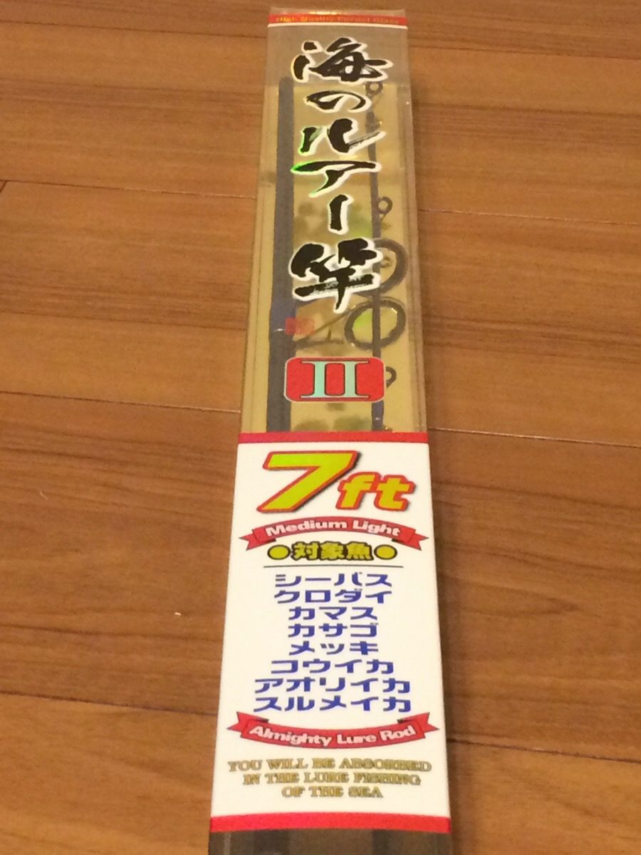 ガッカリ ロッドが曲がっている 荒川シーバサーの釣り日記