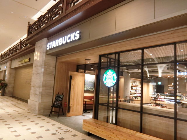 東京ミッドタウン日比谷のスターバックス リザーブ バー 気ままな食日記 Part