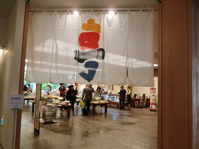 札幌 六花亭でサクサクパイ 毎日が旅気分 Part