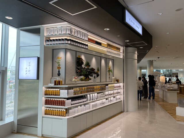 福岡 福岡空港 ピエール エルメでカフェタイム ゚ 毎日が旅気分 Part 福岡 福岡空港 ピエール エルメでカフェタイム ゚ 毎日が旅気分 Part