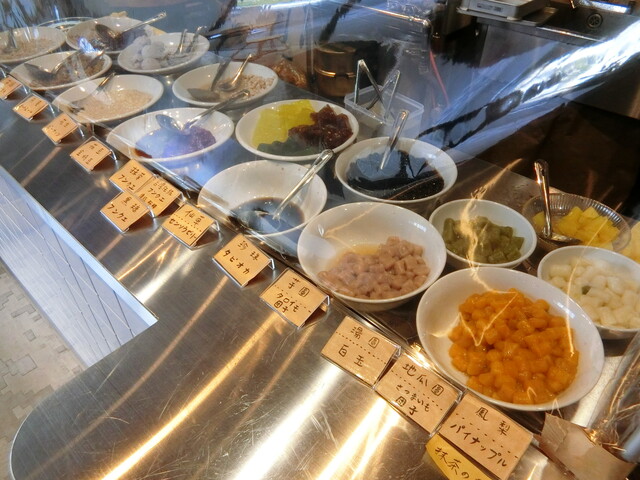 大阪 台湾を思い出させてくれる南所豆花で具沢山豆花 ﾟ 毎日が旅気分 Part