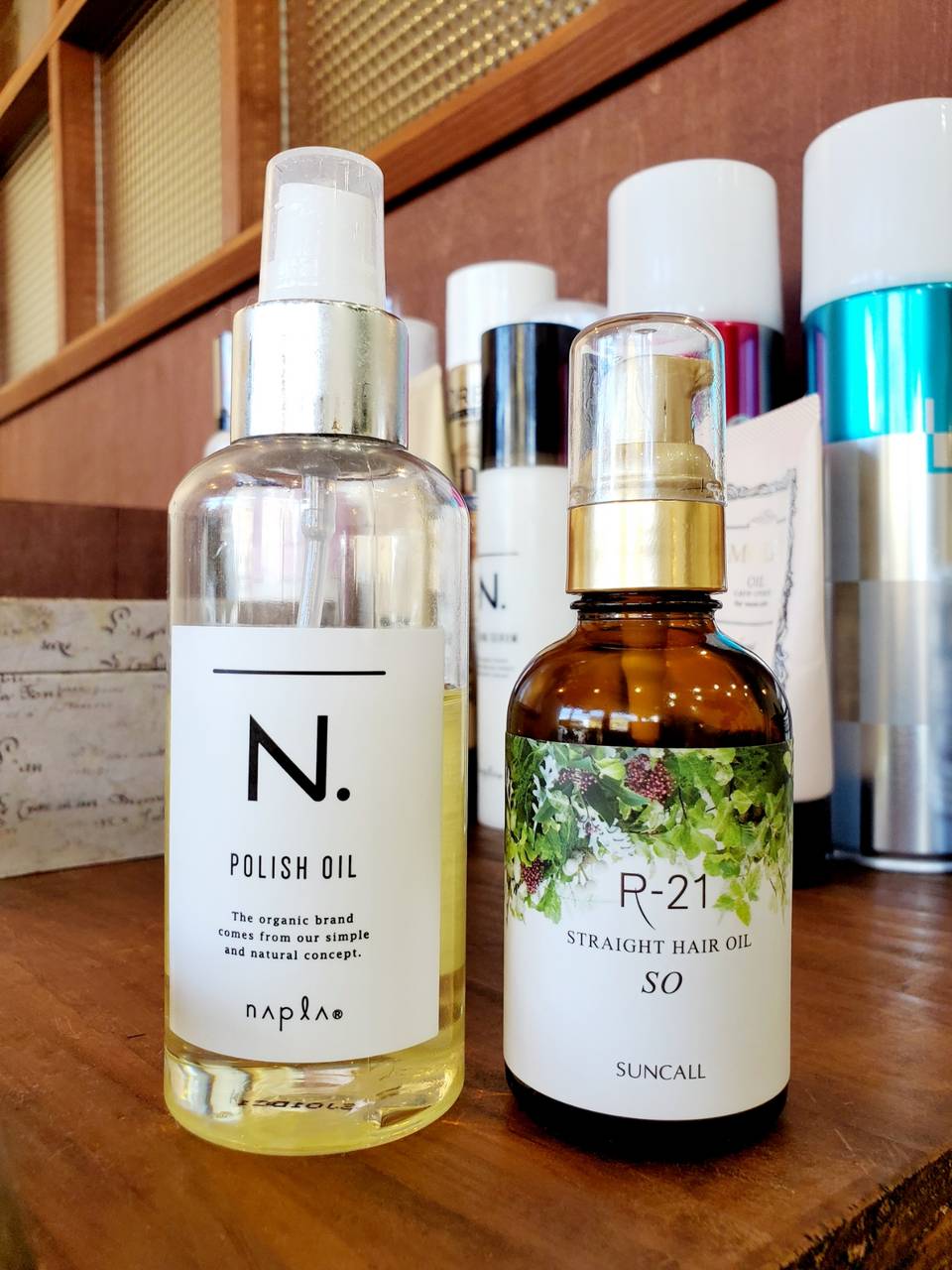 2種類のヘアオイル ブルーヘアサロン Blue Hair Salon Blog ブルーヘアサロンブログ