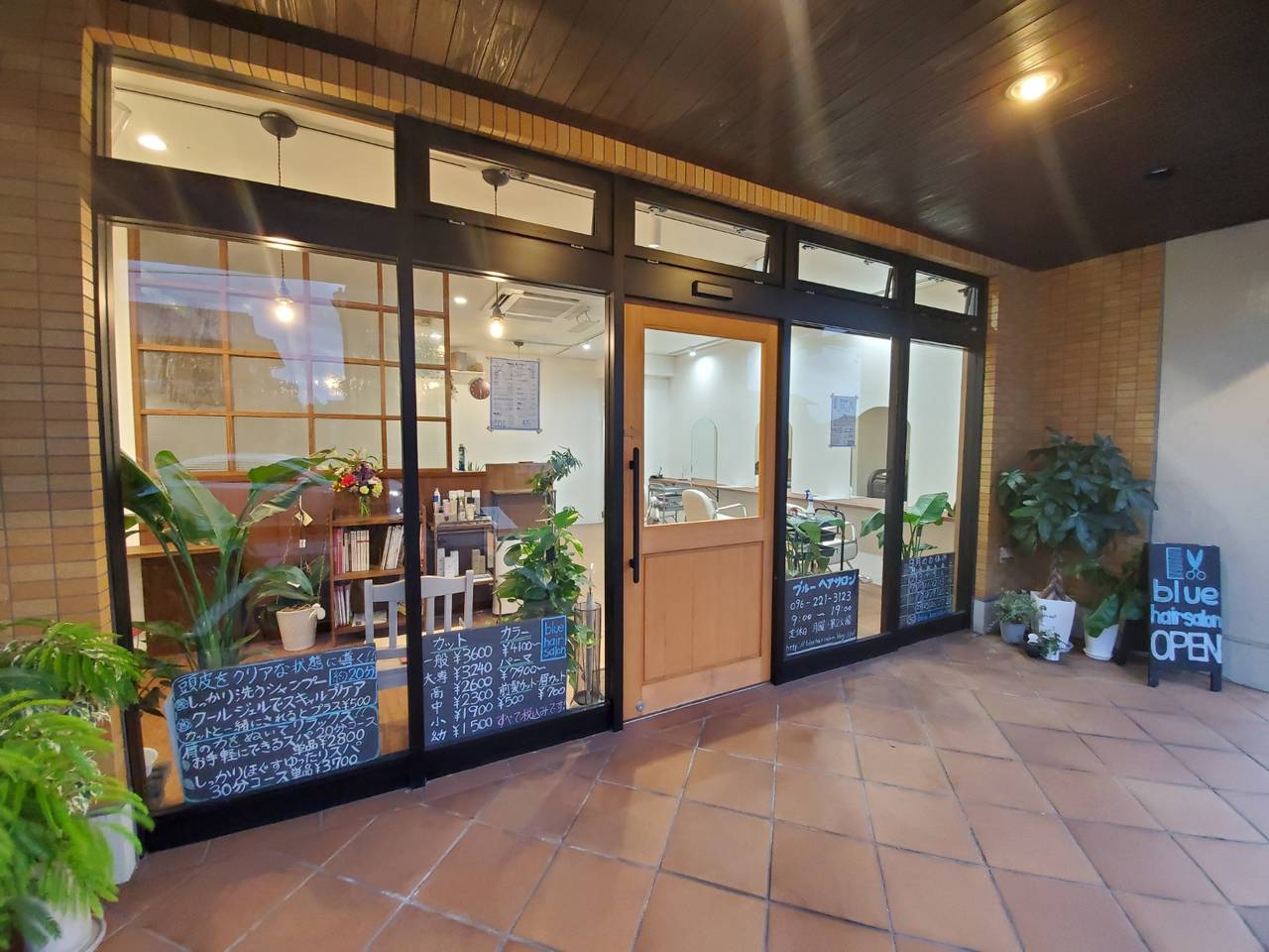美容室ブルー Blue Hair Salon Blog ブルーヘアサロンブログ 美容室ブルー Blue Hair Salon Blog ブルーヘアサロンブログ