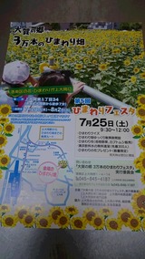 e5627e04.jpg