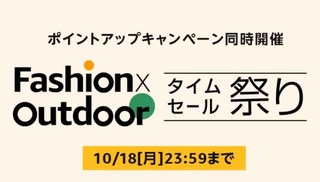 Amazon33