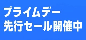 Amazon6