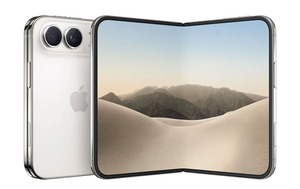 iPhone Duo、ガチの富裕層スマホとなる