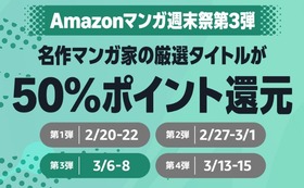 Kindle2