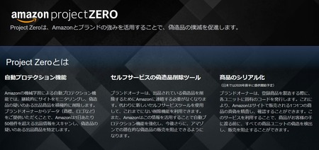 zero