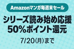 Kindle3