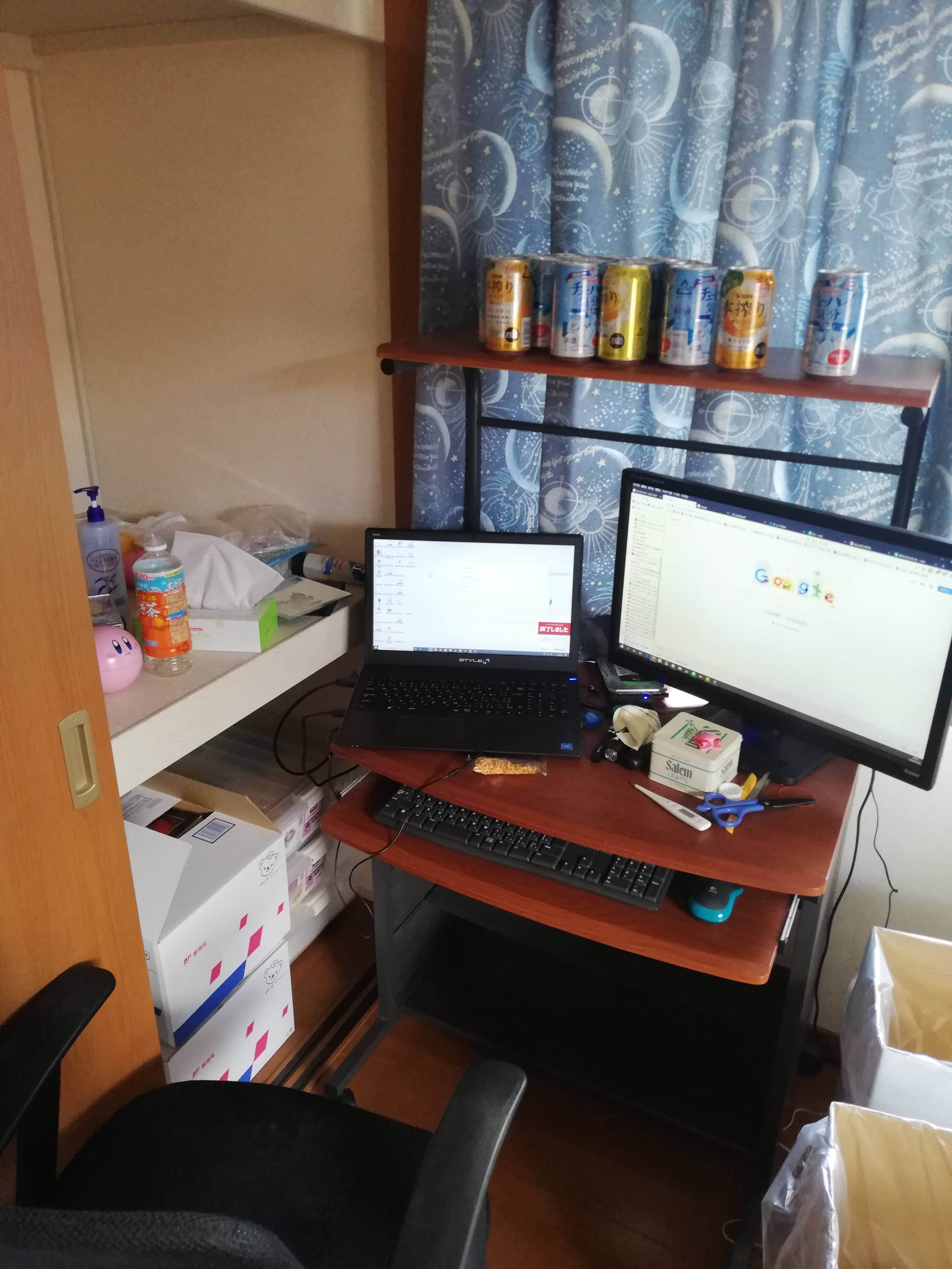 部屋晒してけwwwww 異世界転生まとめ速報 部屋晒してけwwwww 異世界転生まとめ速報