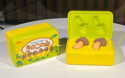thumbnail image