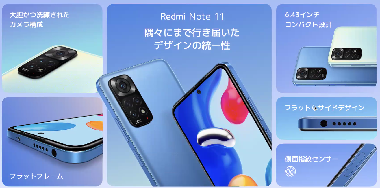 PCパーツまとめ