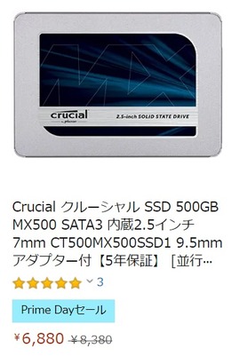 SSD