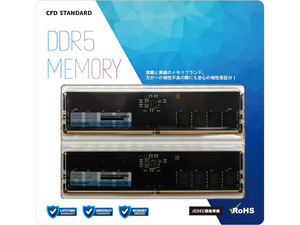 32GBのDDR5-4800メモリがAmazonセールで63,800！　( ﾟ∀ﾟ)たかい、たかすぎる
