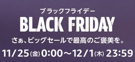Amazon2