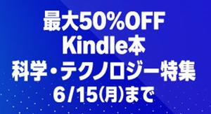 Kindle2