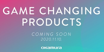 okamura