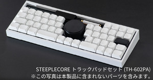 ポインティングデバイス搭載40%キーボード組み立てキット「STEEPLECORE」