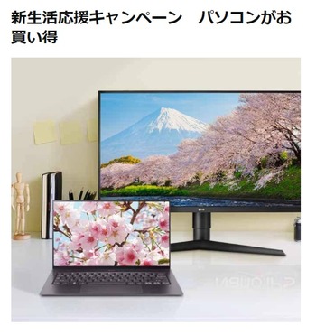 Amazon4